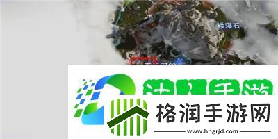 阿凡达潘多拉边境记忆画卷石云河谷位置介绍最佳装备强化路线解析
