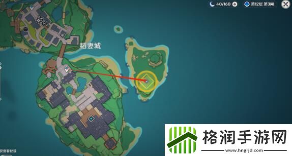 原神映影书札记任务完成攻略