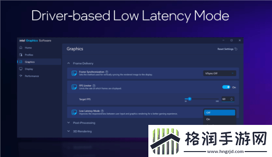 帧生成来了！英特尔XeSS