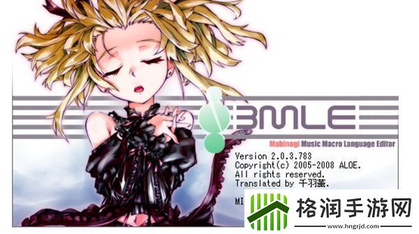 天谕手游乐谱制作方法攻略