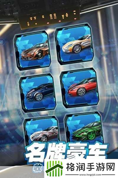 iOS商道高手辅助官