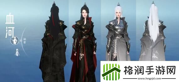 逆水寒手游龙吟校服怎么获得逆水寒手游龙吟校服获取攻略资讯速递