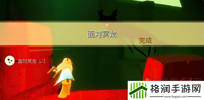 光遇3.24任务攻略