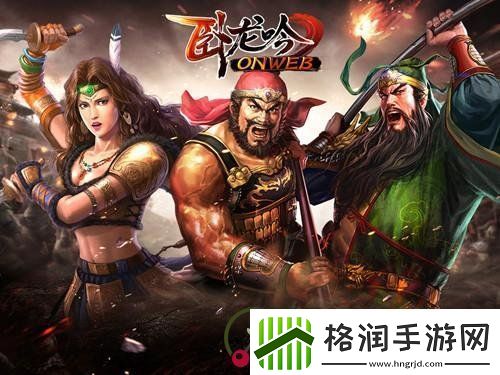 专注七年卧龙吟再现硝烟再起砥砺前行仍不忘初心！