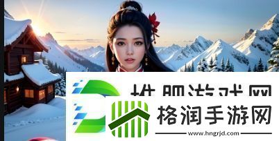 樱花动漫官imomoe6版