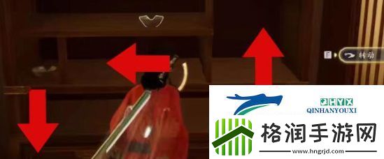 射雕隐藏技能如何获得