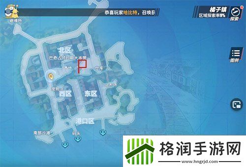 航海王热血航线神偷之道在哪