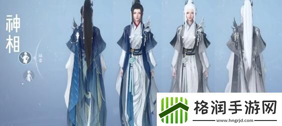 逆水寒手游龙吟校服怎么获得逆水寒手游龙吟校服获取攻略资讯速递