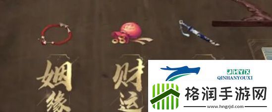 射雕隐藏技能如何获得