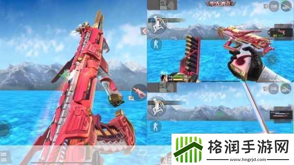 CF手游奇趣武器大揭秘