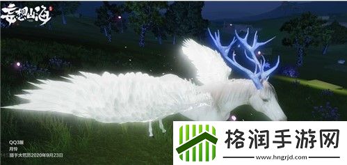 妄想山海白马获得方法介绍