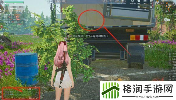 黎明觉醒生机如何白嫖物资