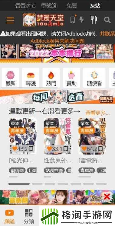 18CMICBITJMCOMICRONMIC相关探秘