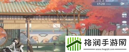 逆水寒手游神秘邂逅画册怎么获得