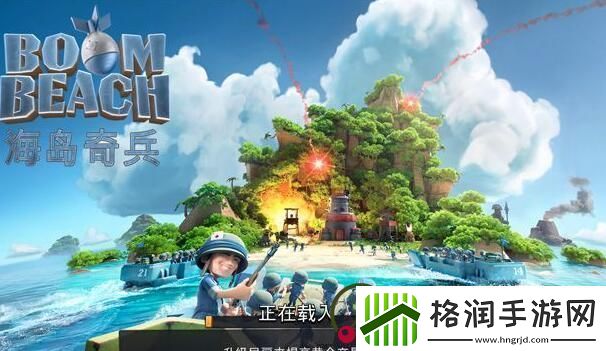 2018最新rts手游排行榜