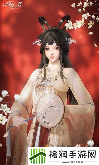 以闪亮之名公测礼包码有哪些