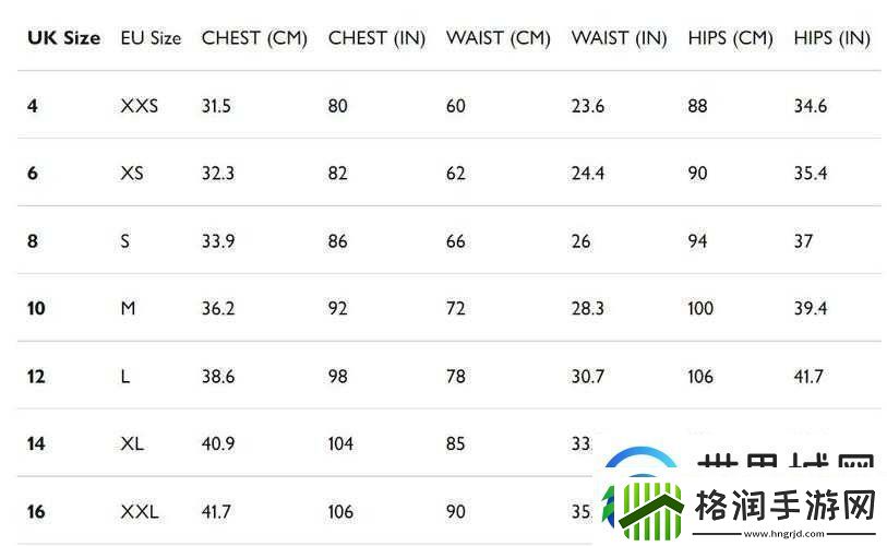 欧洲尺码日本尺码专线不卡顿
