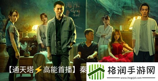 仔仔影视app下载安卓版