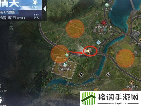 黎明觉醒生机如何白嫖物资