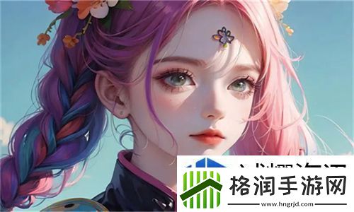 青柠在线观看高清电视剧荣耀