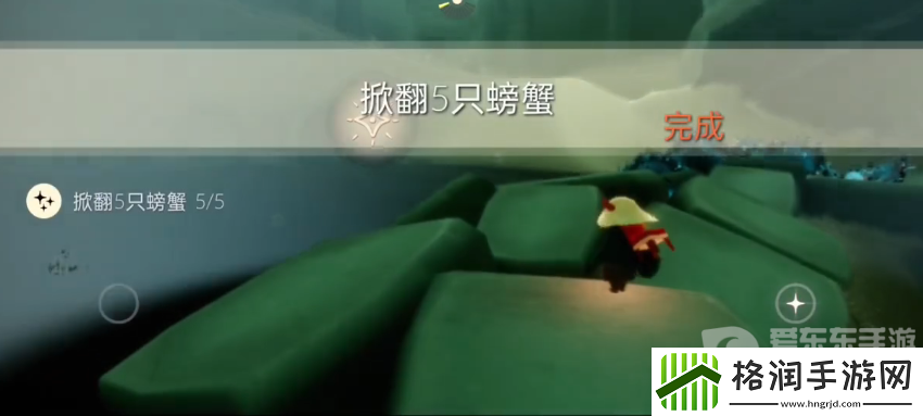 2024光遇1.2每日任务怎么完成