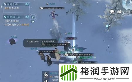 逆水寒手游沧州有青鸾通关攻略