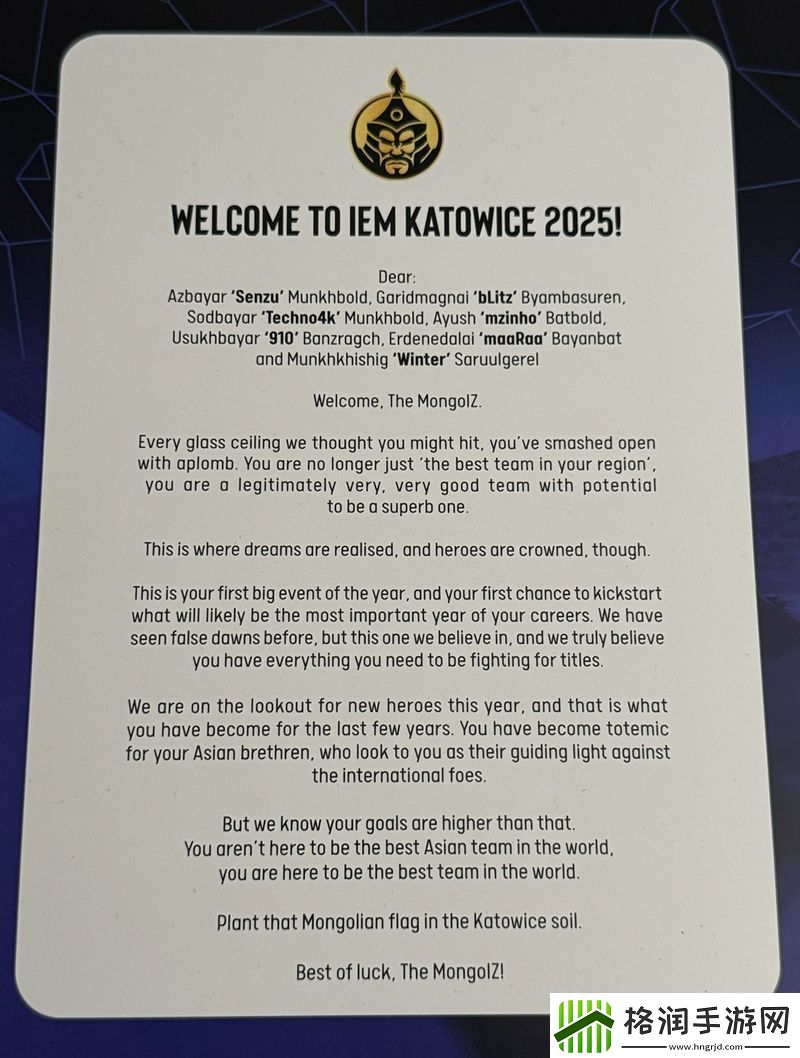 TheMongolZ晒卡托维兹寄语