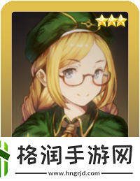 棕色尘埃2阿里内斯技能介绍