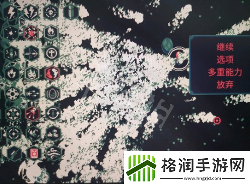 黎明前20分钟多重能力如何获得多重能力获取方法介绍