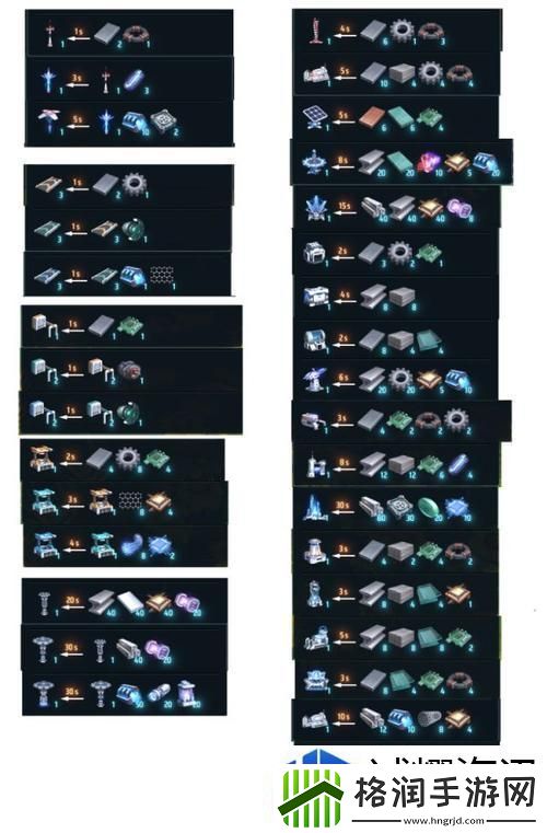 冬日计划破冰图