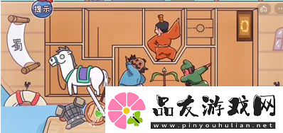 三国哈哈哈32关攻略秘境探索策略详解