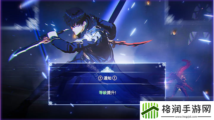 我独自升级崛起进不去/游戏报错/提示error解决办法