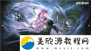 刺客信条英灵殿嫂子怎么选