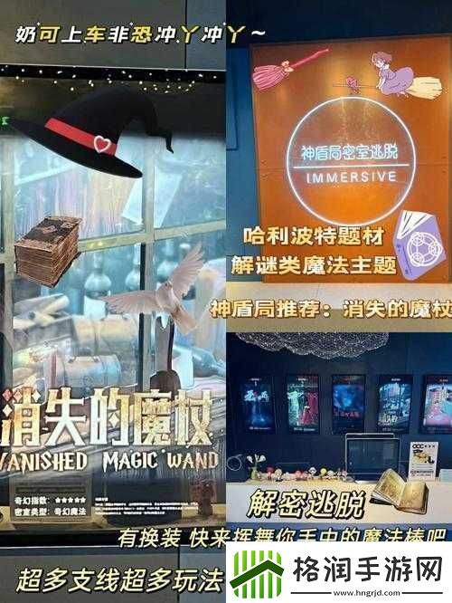 2o24B站入口一起探索未知的世界