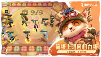 纸嫁衣第四关怎么玩完整攻略与技巧帮助你轻松突破游戏难关