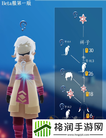 光遇穿越季先祖位置