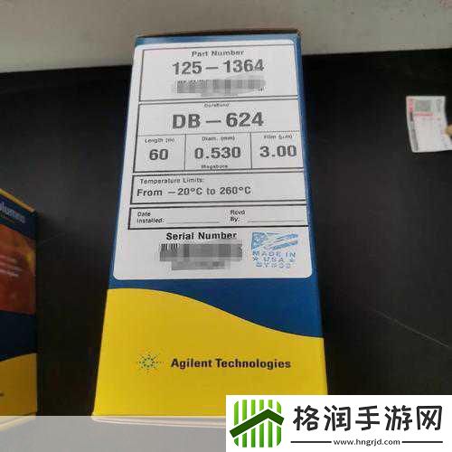 国产db624色谱柱8m入口