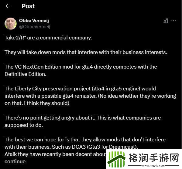 前资深开发者表示R星应该自己开发GTA4重制版而不是下架MOD
