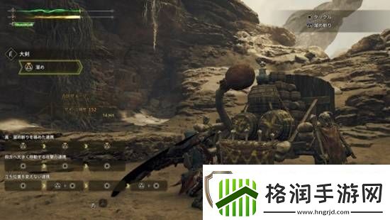 游民星空专访怪物猎人