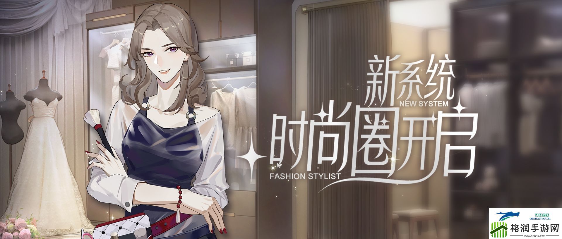 绝对演绎最新玩法！带你沉浸式体验时尚圈女明星