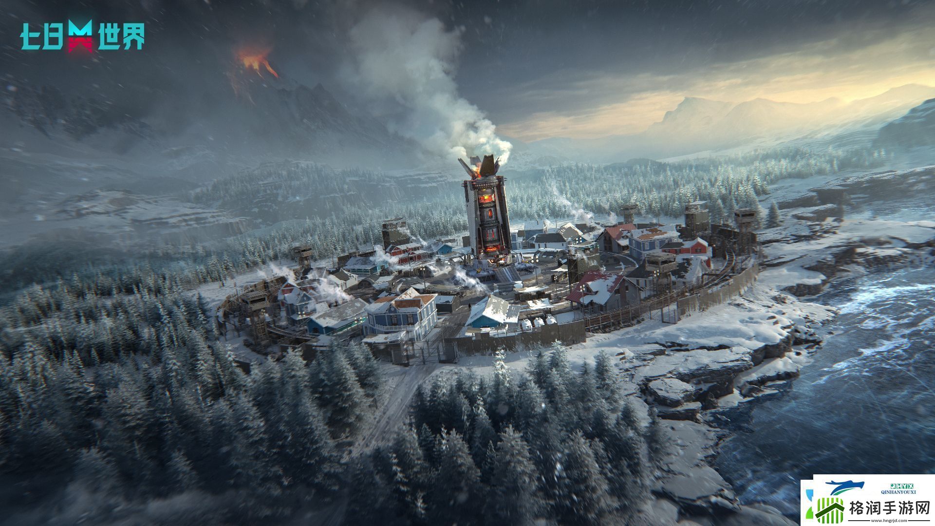 七日世界1.3雪国人生新区域一览