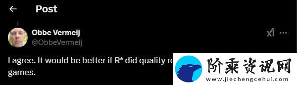 前资深开发者表示R星应该自己开发GTA4重制版而不是下架MOD