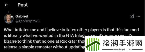 前资深开发者表示R星应该自己开发GTA4重制版而不是下架MOD