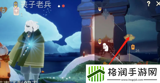 光遇穿越季先祖位置