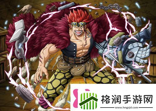 航海王燃烧意志手游每日一题11月3日答案