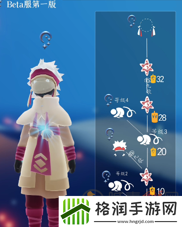 光遇穿越季先祖位置