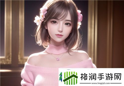 动漫迷的狂欢!国产做受