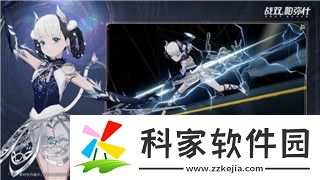 城堡破坏者角色技能加点图及玩法分析