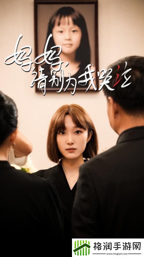 沉浸在“樱花影院高清电影好看的电视剧”的魅力中