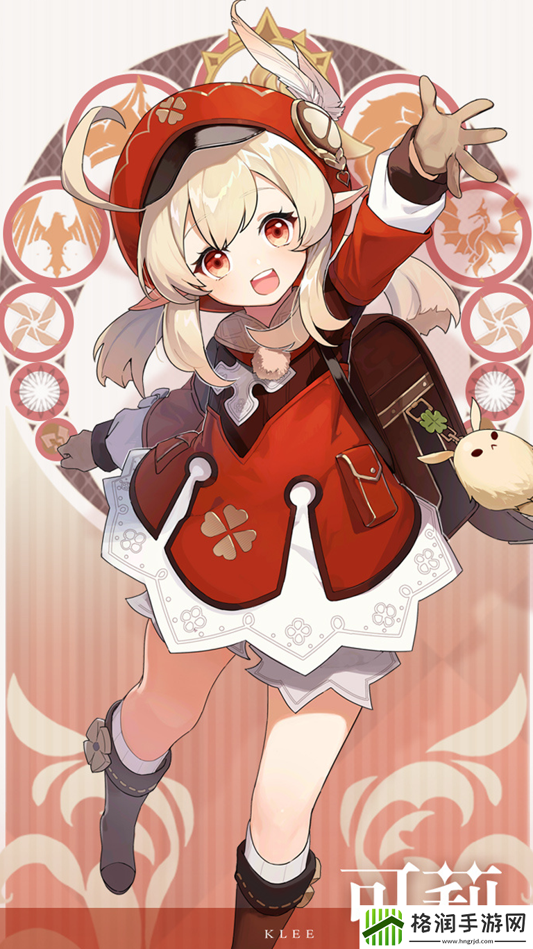 原神可莉立绘图片